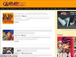 Sites similar to atmarkjojo.org