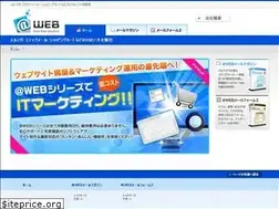 Sites similar to atmarkweb.jp