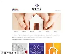 Sites similar to atmc.com.hk