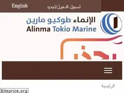 Sites similar to atmc.com.sa