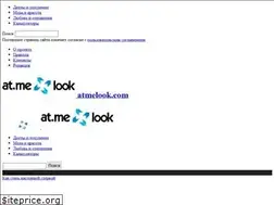Sites similar to atmelook.com