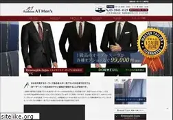 Sites similar to atmens.co.jp
