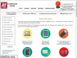 Sites similar to atmir.ru