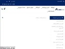 Sites similar to atmiran.com