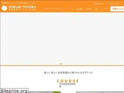Sites similar to atmitaka.com