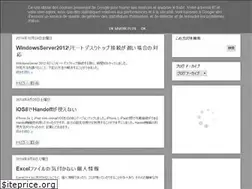 Sites similar to atmiya7.blogspot.com