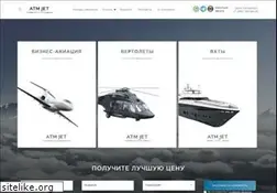 Sites similar to atmjet.ru
