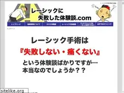 Sites similar to atmjj.net