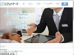 Sites similar to atmk.co.jp