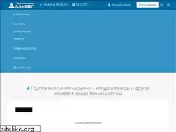 Sites similar to atmk.ru