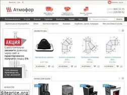 Sites similar to atmofor.com.ua