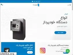 Sites similar to atmone.ir