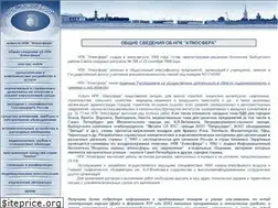 Sites similar to atmosfera-npk.ru