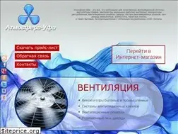Sites similar to atmosfera-ufa.ru