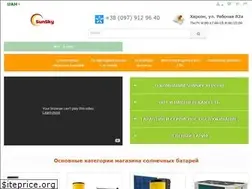 Sites similar to atmosfera.ks.ua