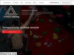 Sites similar to atmosfera.rocks