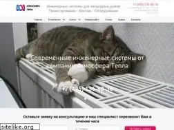 Sites similar to atmosferatepla.ru