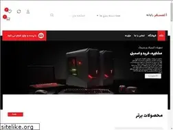 Sites similar to atmosferpc.ir
