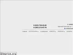Sites similar to atmospalata.com
