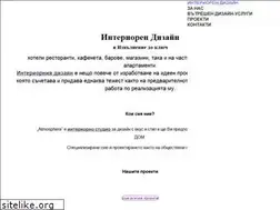 Sites similar to atmosphera.bg