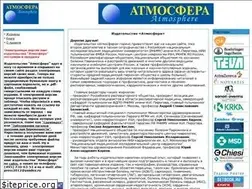 Sites similar to atmosphere-ph.ru