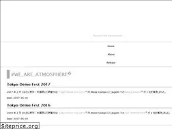 Sites similar to atmospherejp.info