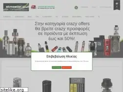 Sites similar to atmostar.gr