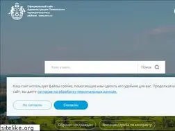 Sites similar to atmr.ru