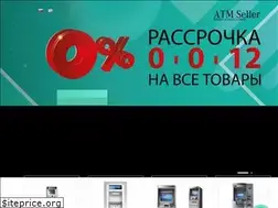 Sites similar to atmseller.ru