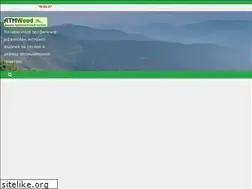 Sites similar to atmwood.com.ua