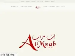 Sites similar to atmzab.net