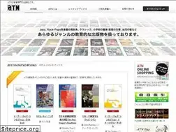 Sites similar to atn-inc.co.jp