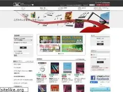 Sites similar to atn-inc.jp