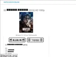 Sites similar to atn-movies.web.app