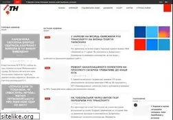 Sites similar to atn.ua