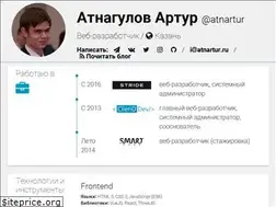 Sites similar to atnartur.dev