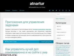 Sites similar to atnartur.ru