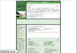 Sites similar to atnetwork.info