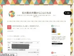 Sites similar to atnk0806.site