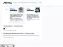 Sites similar to atnow.ru