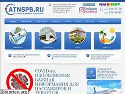 Sites similar to atnspb.ru