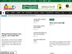 Sites similar to atntimes.com
