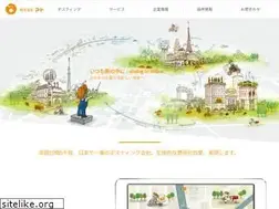 Sites similar to ato-co.jp