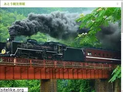 Sites similar to ato-kankou.org