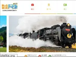 Sites similar to ato-town.com