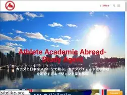 Sites similar to ato.academy