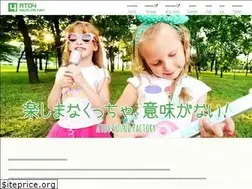 Sites similar to ato4sound.com