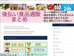 Sites similar to atobaraiec.info