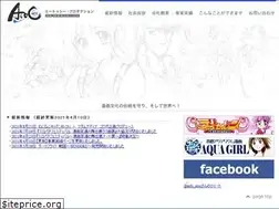 Sites similar to atoc-pro.co.jp