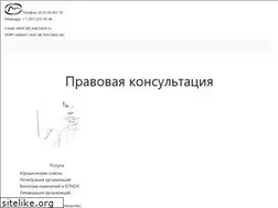 Sites similar to atof.ru